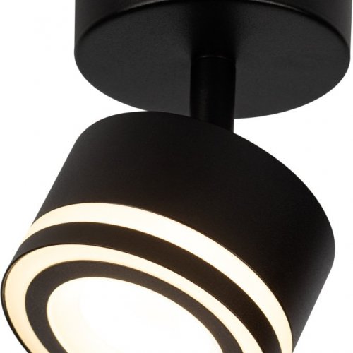 Спот ЭРА OL52 BK