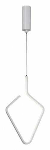 Подвесной светодиодный светильник Vitaluce V4608-0/1S