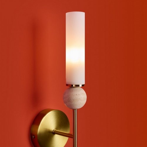 Бра Freya Sunspot FR5482WL-01BS