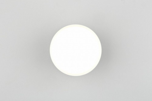 Точечный светильник Omnilux Abano OML-103309-12 Точечный светильник Omnilux Abano OML-103309-12