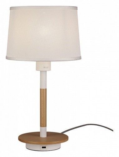 Настольная лампа Mantra Nordica Ii 5464 Настольная лампа Mantra Nordica Ii 5464