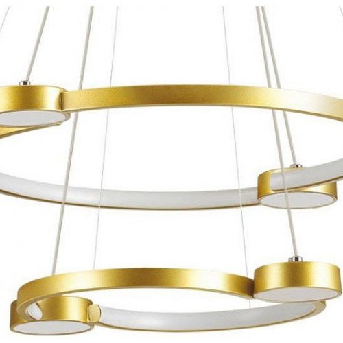 Подвесная люстра Lumion Sheridan 5247/79L