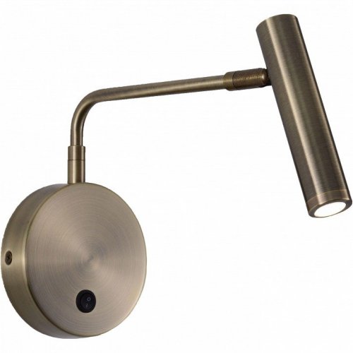 Спот Zortes Armray ZRS.17809.3 Спот Zortes Armray ZRS.17809.3