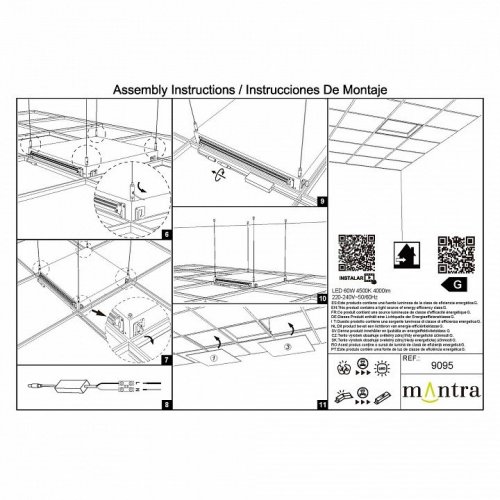 Встраиваемый светильник Mantra Blue Sky 9095