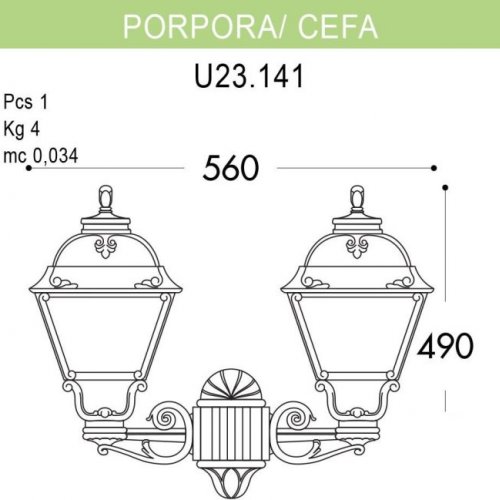 Настенный фонарь уличный Fumagalli Cefa U23.141.000.VXF1R