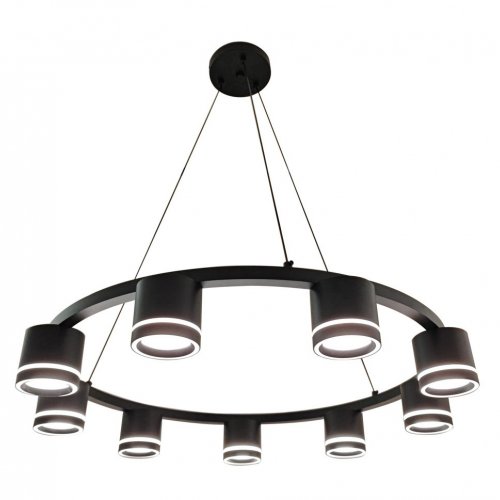 Подвесной светильник Buys MR2661-9P