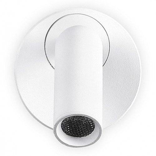 Бра Ambrella light Wall 8 FW280 SWH белый песок LED 4200K 3W 70*70*65