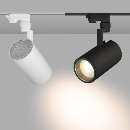 Трековый светильник Arlight LGD-ZEUS 024634