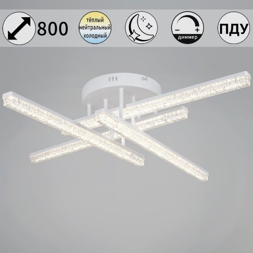 Потолочный светильник Reluce 78290-0.3-04 WH