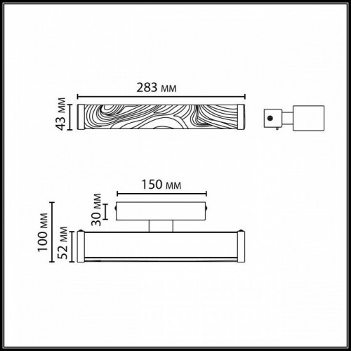 Настенный светильник Odeon Light Riviera 5450/10WLA