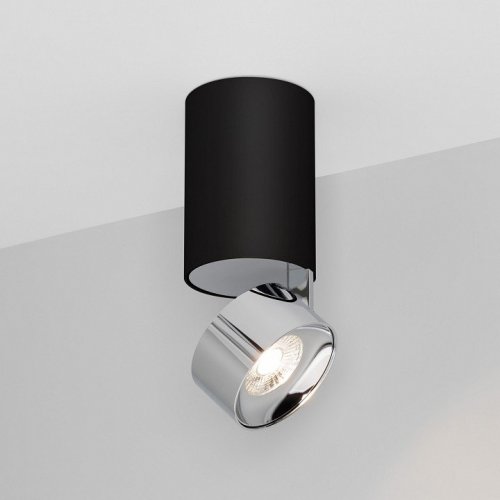 Точечный светильник Arlight PLURIO 040380 Точечный светильник Arlight PLURIO 040380