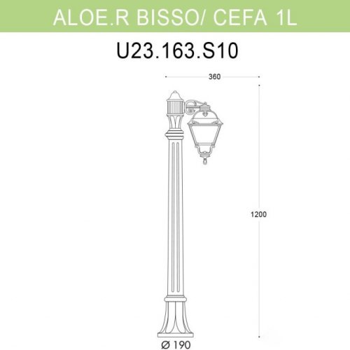 Наземный фонарь Fumagalli Cefa U23.163.S10.VXF1R Наземный фонарь Fumagalli Cefa U23.163.S10.VXF1R