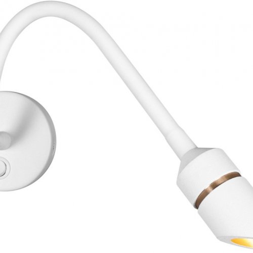 Настенный светильник ЭРА WL47 WH