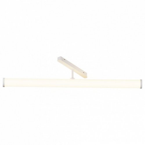 Трековый светильник Larc TR086-4-25W-DS-W