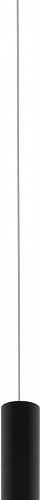 Трековый светодиодный светильник Eglo TP Pendant Light 98811