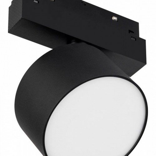 Светильник на штанге Arlight MAG-ORIENT 048344 Светильник на штанге Arlight MAG-ORIENT 048344