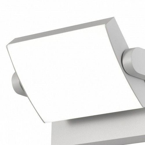 Уличный настенный светодиодный светильник Mantra Cooper 8470