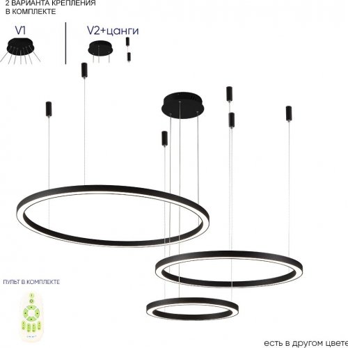 Подвесной светодиодный светильник Crystal Lux Fortuna SP158W Led Black