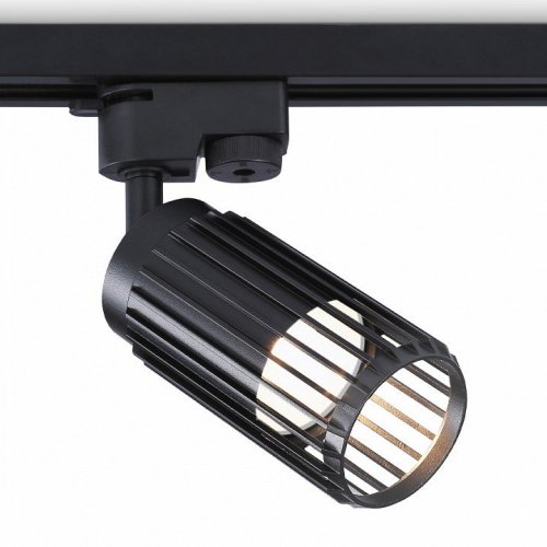 Трековый светильник TRACK SYSTEM GL5158 Трековый светильник TRACK SYSTEM GL5158