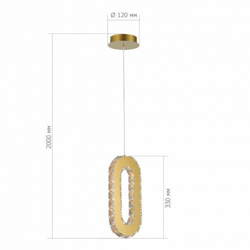 Подвесной светильник ST Luce ALLUNGO SL6506.203.01 Подвесной светильник ST Luce ALLUNGO SL6506.203.01