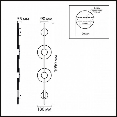 Настенный светильник Lumion Eca 8372/16WL