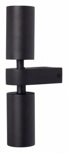 Настенный светильник De Markt Прайм 850023502