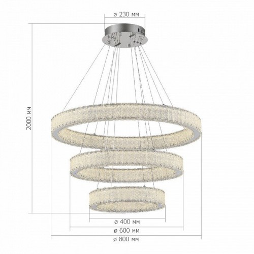 Подвесная люстра ST Luce LATOZZO SL6008.103.03