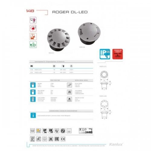 Грунтовые светильники Kanlux ROGER DL-2LED6 7281 Грунтовые светильники Kanlux ROGER DL-2LED6 7281