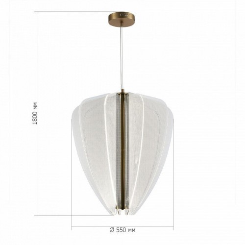 Подвесной светильник ST-Luce Fesale SL6509.213.01