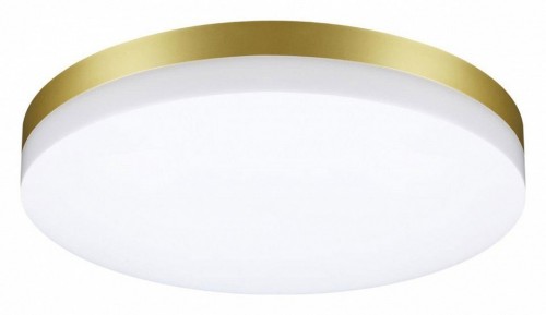 Уличный светодиодный светильник Novotech Opal 358892