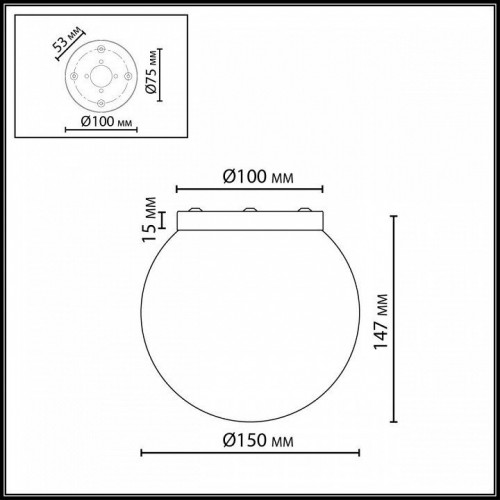 Потолочный светильник Odeon Light Magia 7109/1C