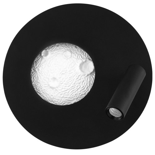 Настенный светильник Snodo 810577 Настенный светильник Snodo 810577