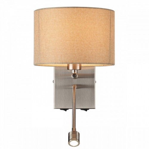 Бра Lumion Nikki 8250/2W Бра Lumion Nikki 8250/2W