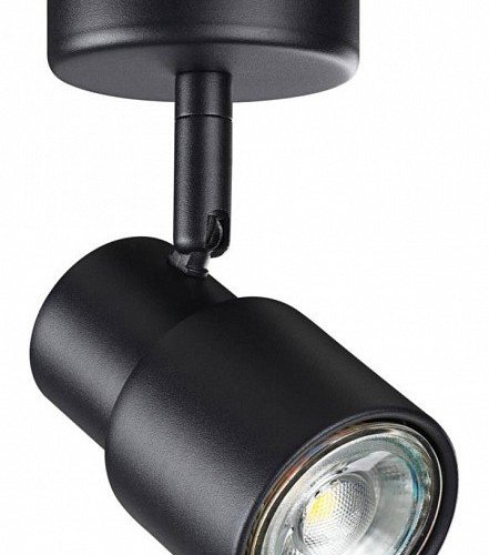 Спот Novotech Molo 370922