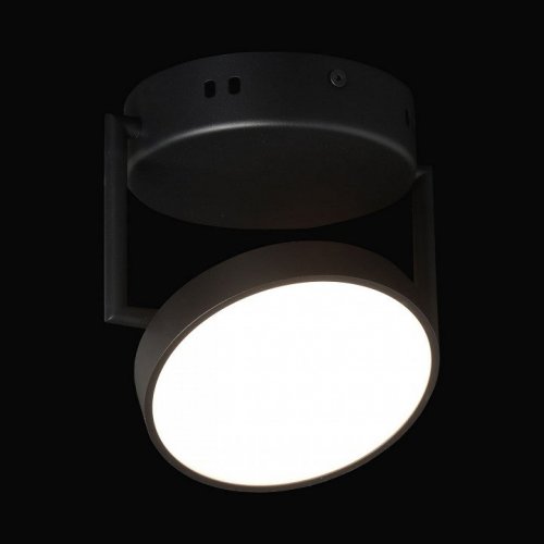 Потолочный светодиодный светильник De Markt Гэлэкси 632017501