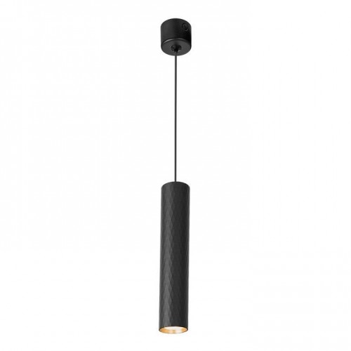 Подвесной светильник Wolta Piccole WSL-MR11/P17BG