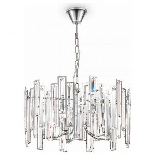 Подвесная люстра Freya Megan FR5085PL-05CH Подвесная люстра Freya Megan FR5085PL-05CH