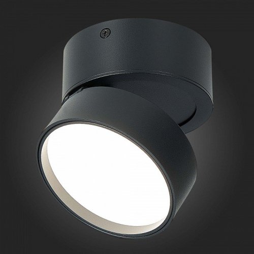 Светодиодный спот ST Luce ST651.442.14