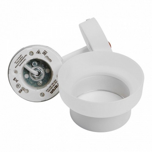 Светильник настенный Feron HL4600  OPAL 12W, 230V, GX53, белый