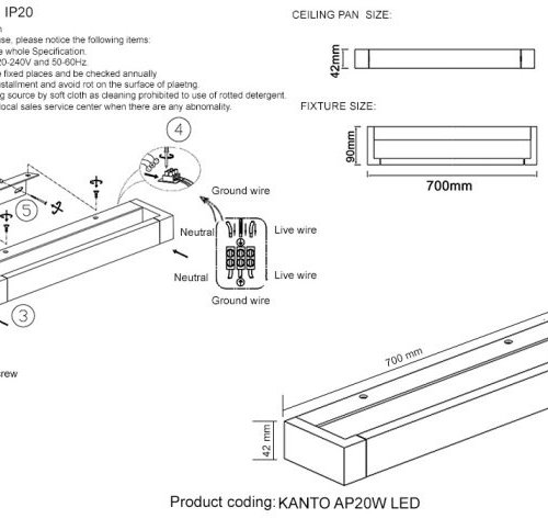 Настенный светильник Kanto KANTO AP20W LED WH