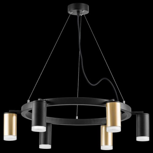 Подвесной светильник Lightstar Rullo LR0164033730