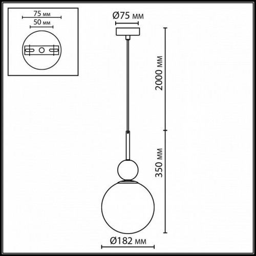 Подвесной светильник Odeon Light Lolla 4361/1A