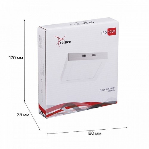 Встраиваемый светильник Reluce Technical 70607 70607-9.5-001OL LED12W WH 4000K Встраиваемый светильник Reluce Technical 70607 70607-9.5-001OL LED12W WH 4000K