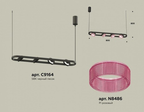 Подвесной светильник Ambrella light TRADITIONAL XB9164201