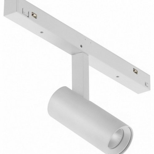 Светильник на штанге iLedex Technical VISION48/22 SMART 4822-005-D34-8W-40DG-WH