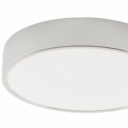 Потолочный светильник Zortes Tortty ZRS.02565.36