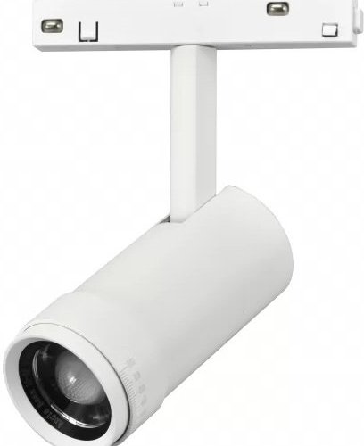 Трековый светильник Vision48/22 ZOOM 4822-020-D47-10W-10/60DG-4000K-WH