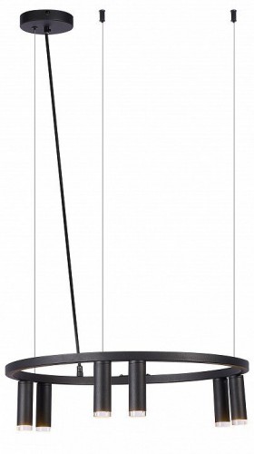 Подвесной светильник Sofina V11787-6P