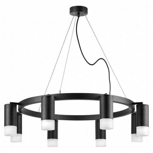 Подвесной светильник Rullo LR0183781