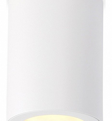 Накладной светильник Ambrella light Techno Spot Techno TN22797 Накладной светильник Ambrella light Techno Spot Techno TN22797